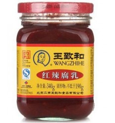 王致和红辣腐乳 Fermented bean curd 340g