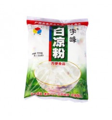 宇峰白凉粉 Withe Jelly powder 500g
