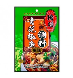 桥头牌青花椒鱼调料 HuaJiao Fish spices 150g