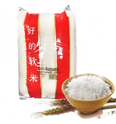 （2Kg分装）意大利产 好的软米（长米） Italian Rice 2kg