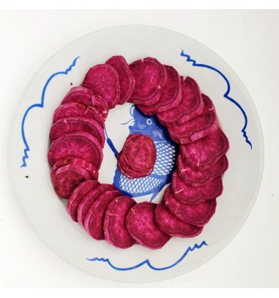 （真空包装）鲜切紫心番薯 约200g Sweet Potato purple