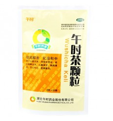 午时茶颗粒 Wushicha tea granules 6g*20袋