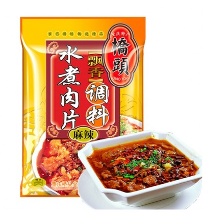 桥头牌水煮肉片调料 Qiaotou Poached meat Spice 120g