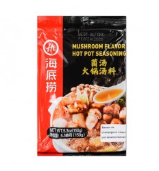 海底捞菌汤火锅汤料 Hot pot spices 110g
