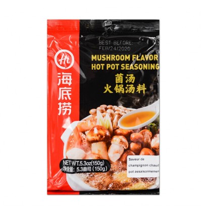 海底捞菌汤火锅汤料 Hot pot spices 110g