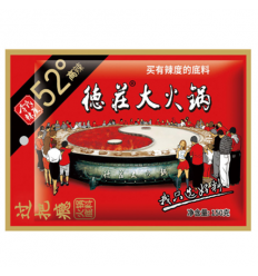 德庄52度高辣重庆老火锅底料 Hot pot spices 150g