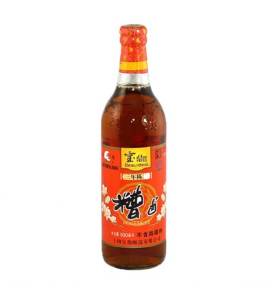 海天海鲜酱油 500ml soy-bean sauce 酿造酱油