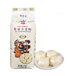 紫兰花牌馒头专用低筋小麦粉 1kg Wheat flour
