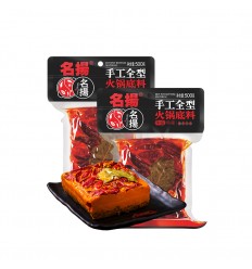 名扬手工全型牛油火锅底料*特辣 Hot pot spices 500g