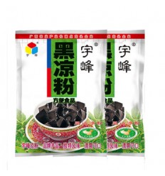宇峰*黑凉粉 500G Yufeng* Black Jelly 500G