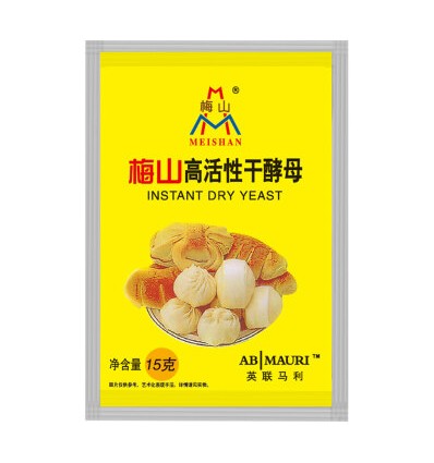 (两包装)梅山*活性干酵母粉 15G*2(Two Packs) Meishan*Active Dry Yeast Powder 15G*2