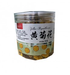 五湖天*黄菊花 20GWuhutian*Yellow Chrysanthemum 20G