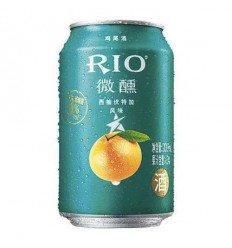 Rio微醺*西柚伏特加鸡尾酒 330ml Cocktail