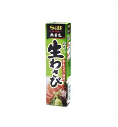 S&B 日本芥末 43g wasabi