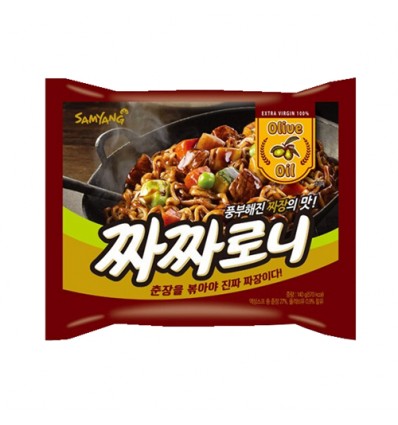 （绿袋*5连包）韩国三养*火鸡面*炸酱味 700g Instant Noodles