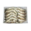 (只发UPS和自配送！) 16/20 冰冻野生 黑虎虾 800g Frozen shrimps