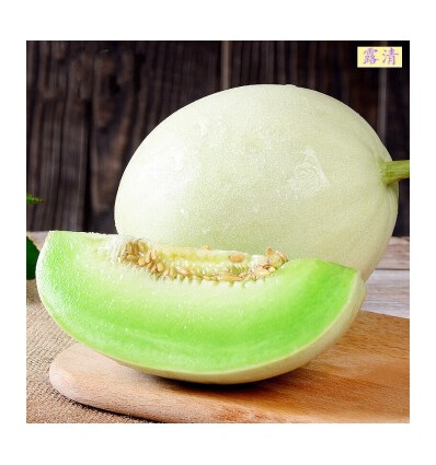（AB区）菜园特产碧玉甜瓜/香瓜 Chinese Melon 1个约 1-1.3Kg