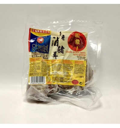 （A+B）万兴五香卤猪耳 280g Dried salami