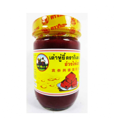 泰国袁泰兴红腐乳 250g Fermented bean curd