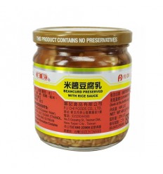 台湾富记米酱豆腐乳 400g Fermented bean curd