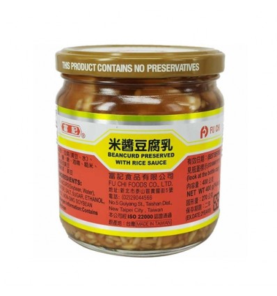 台湾富记米酱豆腐乳 400g Fermented bean curd