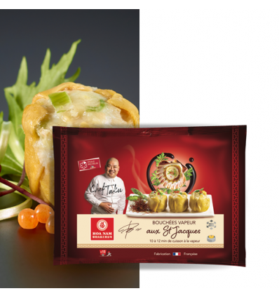 （只发特快和自配送）华南牌*扇贝肉*干蒸烧卖 300g Siu Mai