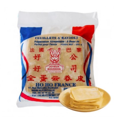 (AB区) 法国好好公司*新鲜全蛋云吞皮 250g WONTON PI