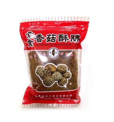 台湾素食香菇酥脯 50G Shitake snacks