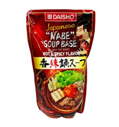 日本DAISHO香辣火锅汤料 750g Japanese HOT suuce