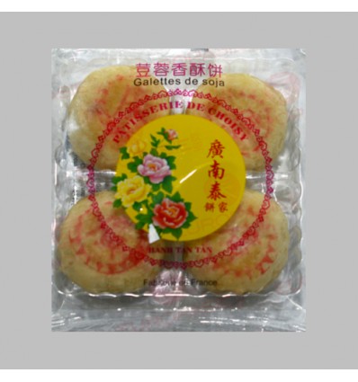 广南泰*豆蓉香酥饼 190g crackers