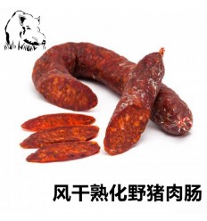 伊比利亚野猪*熟化风干红椒肠 约350g yezhu sausage