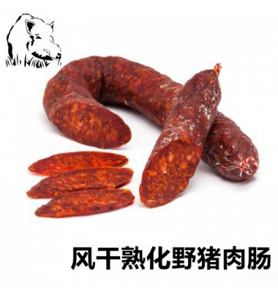 伊比利亚野猪*风干熟化红椒肠 约500g Iberic sausage