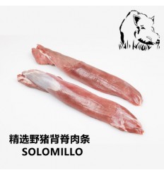 （U类只发特快和自配送）伊比利亚野猪*精选背脊肉条 约500g yezhurou