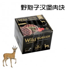 （U类只发特快或自配送）西班牙野狍*狍子汉堡肉5块 约750g Roe deer nugget