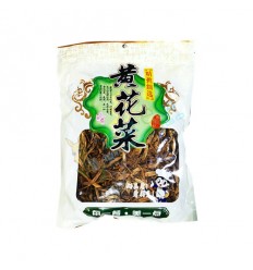 包装山珍 黄花菜 200g Dried Daylily