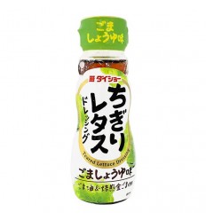 小瓶250ml 日本万字芝麻沙律酱 Dressing