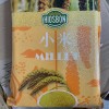 5Kg 超值特惠大包装 优质小米 / 小黄米 Yellow Rice
